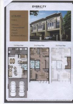 NG037  ให้เช่าทาวน์โฮม 2 ชั้น เอเวอร์ซิตี้ รามอินทรา - จตุโชติ ใกล้ทางด่วน พร้อมเข้าอยู่-202511111629581762853398659.jpg