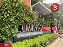 ขายคอนโด ลุมพินี คอนโดทาวน์ รามอินทรา-นวมินทร์ (Lumpini Condo Town Ramintra-Nawamin) กรุงเทพมหานคร-202511111657321762855052267.jpg