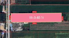 ขายที่ดินเปล่า ติดถนนธัญบุรี(ถนนสาย 352) เนื้อที่ 11-3-85 ไร่  ตำบลคลองเจ็ด อำเภอคลองหลวง จังหวัดปทุมธานี-202511111703151762855395650.jpg