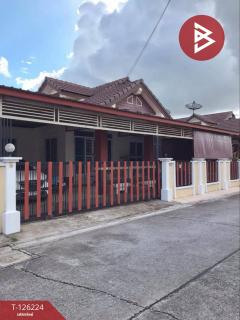 ขายบ้านเดี่ยว-หมู่บ้านปุญญพัฒน์-(Punyaph