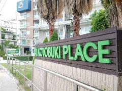 ขายคอนโด โคโตบูกิ บางแสน ชลบุรี-202511111722431762856563699.jpg