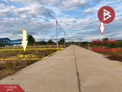 ขายที่ดิน เนื้อที่ 1 งาน 49 ตร.วา ขลุง จันทบุรี-202511111742021762857722934.jpg