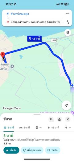 ขายถูกมาก!! ห้องเช่า 19 ห้อง พร้อมบ้านเช่า 2 หลัง ทำเลทอง อ.ปลวกแดง จ.ระยอง ใกล้นิคม WHA อีสเทิร์นซีบอร์ด 4-202511111859441762862384346.jpg