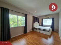 ขาย/เช่าบ้านแฝด หมู่บ้านเพอร์เฟค เพลส รังสิต2 บ้านกลาง ปทุมธานี-202511120941421762915302424.jpg