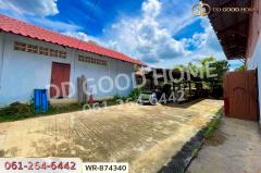 WR-874340 ที่ดิน มหาราช 5 ไร่ อยุธยา ใกล้พุทธอุทยานมหาราช หลวงปู่ทวด-202511121012061762917126647.jpg