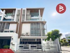 ขายถูกโฮมออฟฟิศ-4-หมู่บ้านเจดไพรซ์-ส