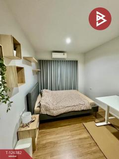 ขายทาวน์เฮ้าส์ โครงการบ้านกลางเมือง ดิอิดิชั่น สาทร-สุขสวัสดิ์ ทุ่งครุ กรุงเทพมหานคร-202511121147211762922841275.jpg