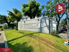 ขายบ้านเดี่ยว หมู่บ้านไลฟ์ ซิตี้โฮม 2 สุขุมวิท-อ่างศิลา (Life City Home 2) ชลบุรี พร้อมเข้าอยู่-202511121201351762923695795.jpg
