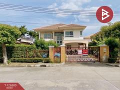 ขายบ้านเดี่ยว-หมู่บ้านศุภาลัย-มณฑล