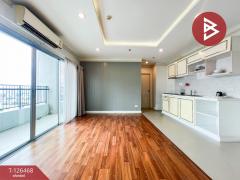 ขายคอนโด ธนาอาร์เคเดีย จรัญสนิทวงศ์ (Thana Arcadia) กรุงเทพมหานคร-202511121307231762927643964.jpg