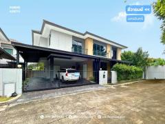 ขาย!! ชีวารมย์ นครอินทร์ (หลังริม ขนาด 84 ตร.ว.) หน้าบ้านไม่ชนหลังอื่น ถนนนครอินทร์ พระราม5 ราชพฤกษ์ บางกรวย เมือง นนทบุรี : Chewarom Nakhon In