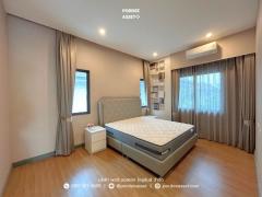 ขาย!! ชีวารมย์ นครอินทร์ (หลังริม ขนาด 84 ตร.ว.) หน้าบ้านไม่ชนหลังอื่น ถนนนครอินทร์ พระราม5 ราชพฤกษ์ บางกรวย เมือง นนทบุรี : Chewarom Nakhon In-202511121344481762929888301.jpg