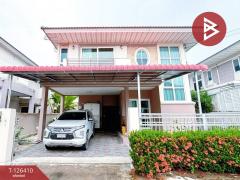 ขายบ้านเดี่ยว-หมู่บ้านศุภาลัย-ไพรด