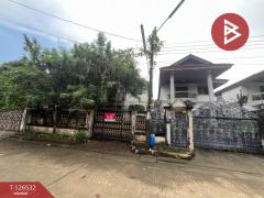 ขายบ้านเดี่ยว หมู่บ้านร่มฤดี ลาดกระบัง กรุงเทพมหานคร-202511121557111762937831855.jpg