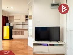 ขาย/เช่าคอนโดมิเนียม-ลุมพินี-เพลส-พร