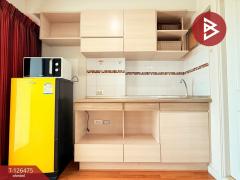 ขาย/เช่าคอนโดมิเนียม ลุมพินี เพลส พระราม4-กล้วยน้ำไท (Lumpini Place Rame4-Kluaynamthai)-202511121600561762938056026.jpg