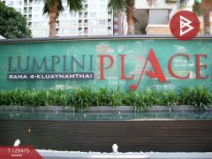 ขาย/เช่าคอนโดมิเนียม ลุมพินี เพลส พระราม4-กล้วยน้ำไท (Lumpini Place Rame4-Kluaynamthai)-202511121601001762938060130.jpg