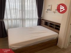 ขายคอนโด เดอะบลูเอ็กซ์ บางแสน ชลบุรี (The BluX Bangsaen)-202511121639081762940348419.jpg