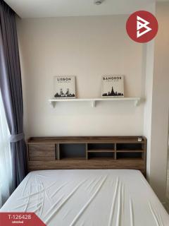 ขายคอนโด เดอะบลูเอ็กซ์ บางแสน ชลบุรี (The BluX Bangsaen)-202511121639091762940349189.jpg