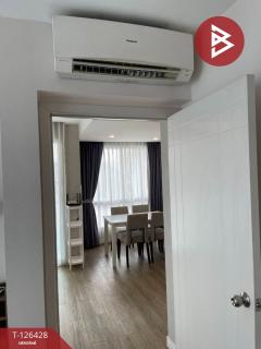 ขายคอนโด เดอะบลูเอ็กซ์ บางแสน ชลบุรี (The BluX Bangsaen)-202511121639091762940349723.jpg