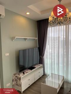 ขายคอนโด เดอะบลูเอ็กซ์ บางแสน ชลบุรี (The BluX Bangsaen)-202511121639111762940351820.jpg