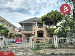 ขายบ้านเดี่ยว-หมู่บ้านแกรนด์ฮาร์เบ