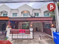 ขายทาวน์เฮ้าส์-หมู่บ้านนิรันดร์วิล