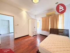 ขายบ้านเดี่ยว หมู่บ้านลดาวัลย์ ศรีนครินทร์ สมุทรปราการ-202511121723441762943024363.jpg