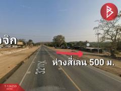 ขายทีดิน เนื้อที่ 5 ไร่ 1 งาน 69 ตร.วา โป่งน้ำร้อน จันทบุรี-202511121738581762943938376.jpg