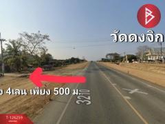 ขายทีดิน เนื้อที่ 5 ไร่ 1 งาน 69 ตร.วา โป่งน้ำร้อน จันทบุรี-202511121738581762943938870.jpg