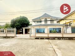 ขายบ้านเดี่ยว เนื้อที่ 1 งาน 94 ตร.วา บ้านบึง ชลบุรี