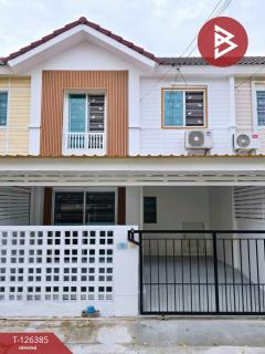 ขายทาวน์เฮ้าส์-หมู่บ้านพฤกษาวิลล์53-