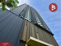 ขายคอนโด-เคนซิงตัน-สุขุมวิท-เทพารัก