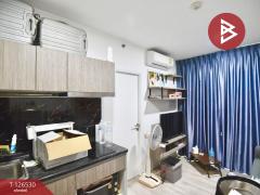 ขายคอนโด เคนซิงตัน สุขุมวิท-เทพารักษ์ (Kensington Sukhumvit-Thepharak) สมุทรปราการ-202511131008171763003297855.jpg