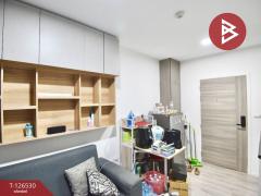 ขายคอนโด เคนซิงตัน สุขุมวิท-เทพารักษ์ (Kensington Sukhumvit-Thepharak) สมุทรปราการ-202511131008181763003298388.jpg