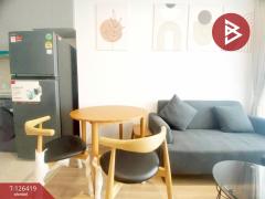 ขาย/เช่าคอนโดมิเนียม-สกายไรส์-อเวนิ