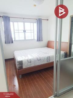 ขายคอนโดมิเนียม-โครงการลุมพินี-คอน