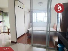 ขายคอนโดมิเนียม โครงการลุมพินี คอนโดทาวน์ ชลบุรี-สุขุมวิท เฟส2 บ้านสวน ชลบุรี-202511131052421763005962214.jpg