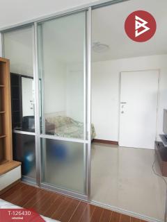 ขายคอนโดมิเนียม โครงการลุมพินี คอนโดทาวน์ ชลบุรี-สุขุมวิท เฟส2 บ้านสวน ชลบุรี-202511131052421763005962835.jpg