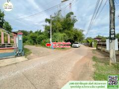  ที่ดิน หน้ากว้างติดทาง 2ด้าน ใกล้ไร่อิงค์ภู รีสอร์ท,สถานีตำรวจภูธรด่านแม่คำมัน,สนง.ขนส่งอุตรดิตถ์ อื่นๆ -202511131144321763009072763.jpg