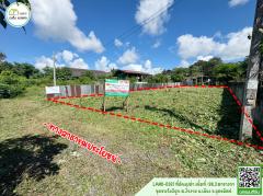  ที่ดิน หน้ากว้างติดทาง 2ด้าน ใกล้ไร่อิงค์ภู รีสอร์ท,สถานีตำรวจภูธรด่านแม่คำมัน,สนง.ขนส่งอุตรดิตถ์ อื่นๆ -202511131144331763009073813.jpg