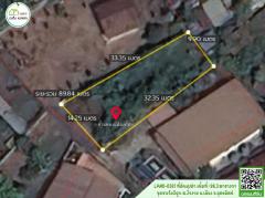  ที่ดิน หน้ากว้างติดทาง 2ด้าน ใกล้ไร่อิงค์ภู รีสอร์ท,สถานีตำรวจภูธรด่านแม่คำมัน,สนง.ขนส่งอุตรดิตถ์ อื่นๆ -202511131144351763009075394.jpg