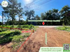 ที่ดินหน้ากว้างติดทาง2ด้าน ใกล้ไร่อิงภูรีสอร์ท,สถานีตำรวจภูธรด่านแม่คำมัน,สนง.ขนส่ง-202511131147231763009243110.jpg
