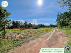 ที่ดินหน้ากว้างติดทาง2ด้าน ใกล้ไร่อิงภูรีสอร์ท,สถานีตำรวจภูธรด่านแม่คำมัน,สนง.ขนส่ง-202511131147241763009244162.jpg