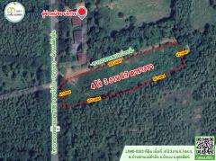 ที่ดินหน้ากว้างติดทาง2ด้าน ใกล้ไร่อิงภูรีสอร์ท,สถานีตำรวจภูธรด่านแม่คำมัน,สนง.ขนส่ง-202511131147251763009245218.jpg
