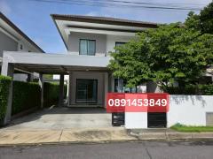 ให้เช่าบ้าน ม.อารียาโคโม่ บางนา-วงแหวน ตกแต่งสวย เฟอร์ แอร์พร้อมอยู่ ใก้ลห้างเมกะบางนา ทางด่วน เซ็นทรัลบางนา