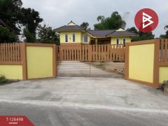 ขายบ้านเดี่ยวพร้อมที่ดิน-เนื้อที่-1-