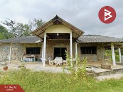 ขายที่ดินพร้อมสิ่งปลูกสร้าง-เนื้อท