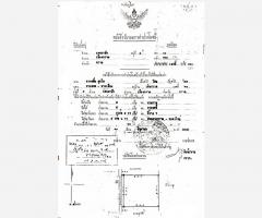 ขาย/เช่า ที่ดินติดถนนสุขุมวิท หน้ากว้าง 120 เมตร อำเภอเมืองตราด เนื้อที่ 20 ไร่-202511131315561763014556297.jpg