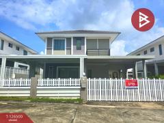 ขายบ้านแฝด-หมู่บ้านไลฟ์อินเดอะการ์